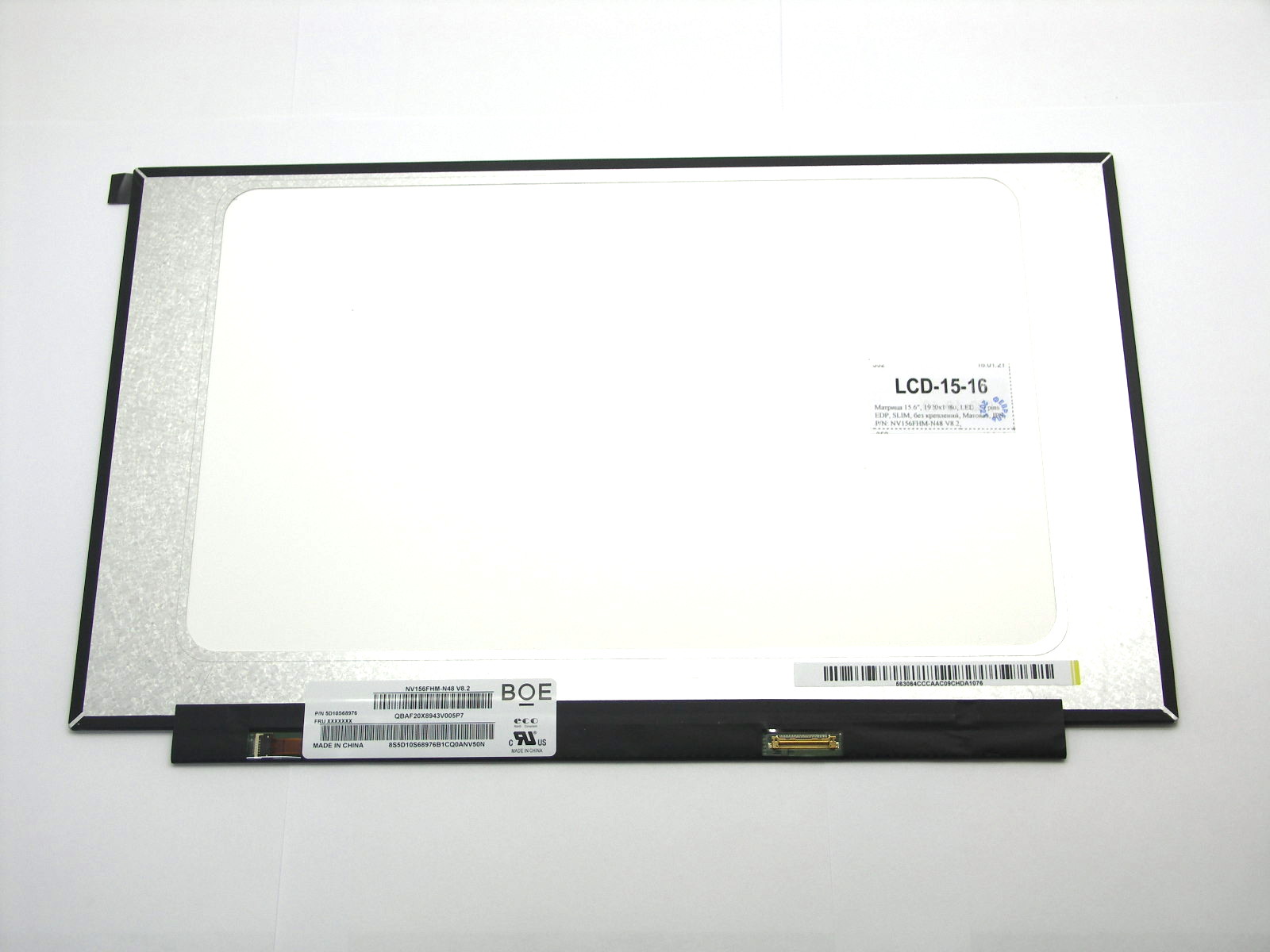 Матрица для ноутбука 15,6" 30pin SLIM 1920x1080 Matte, NV156FHM-N48 v8.2, IPS без креплений, LCD-15-16