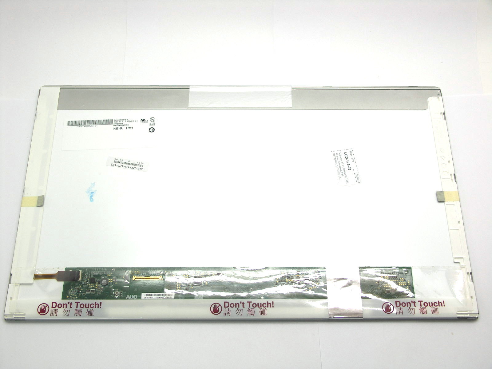 Матрица для ноутбука 17,3" 40pin, left, LED 1600x900 Glade, B173RW01 v.0 LCD-17-01