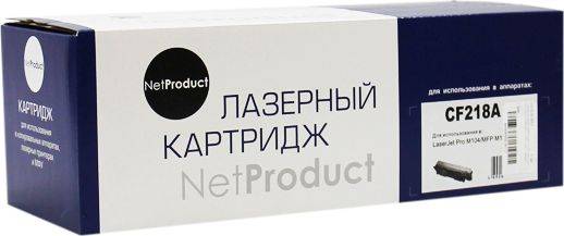 Картридж CF218A HP LJ Pro M104/MFP M132, NetProduct, с чипом