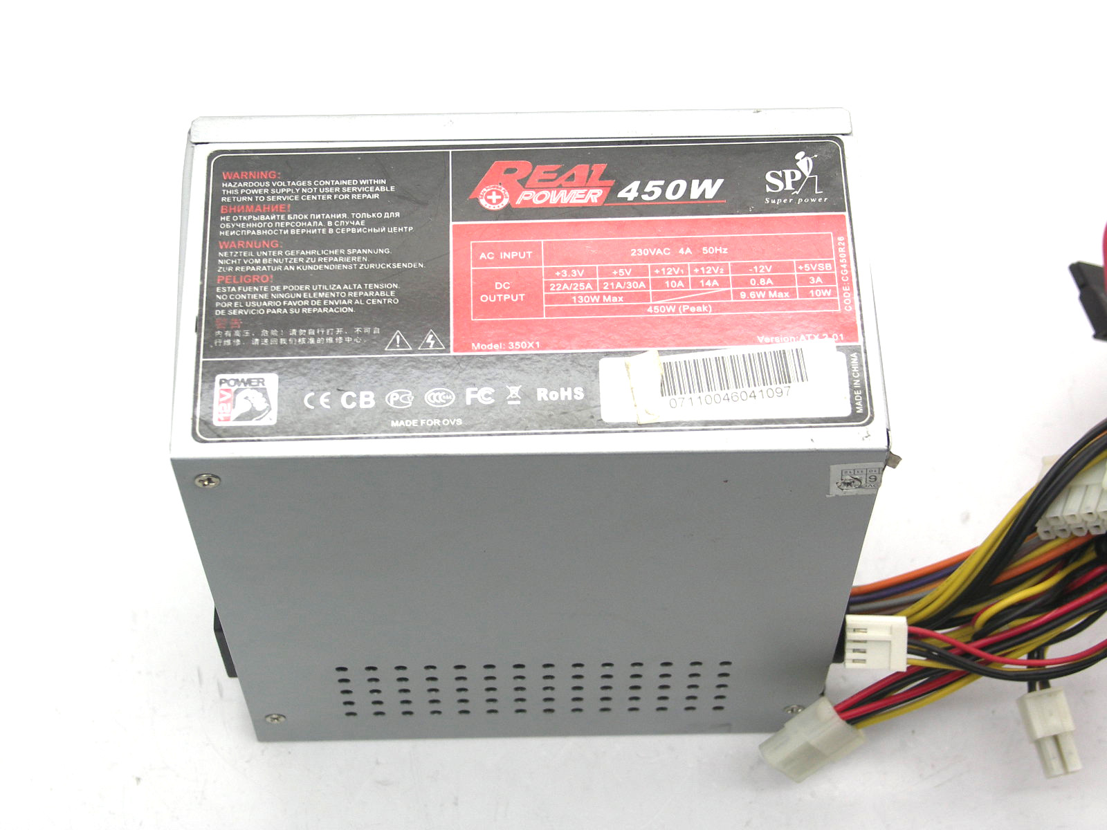 Блок питания 450W RealPower 24+4/6PCI-E/2SATA/80fan ATX "!"