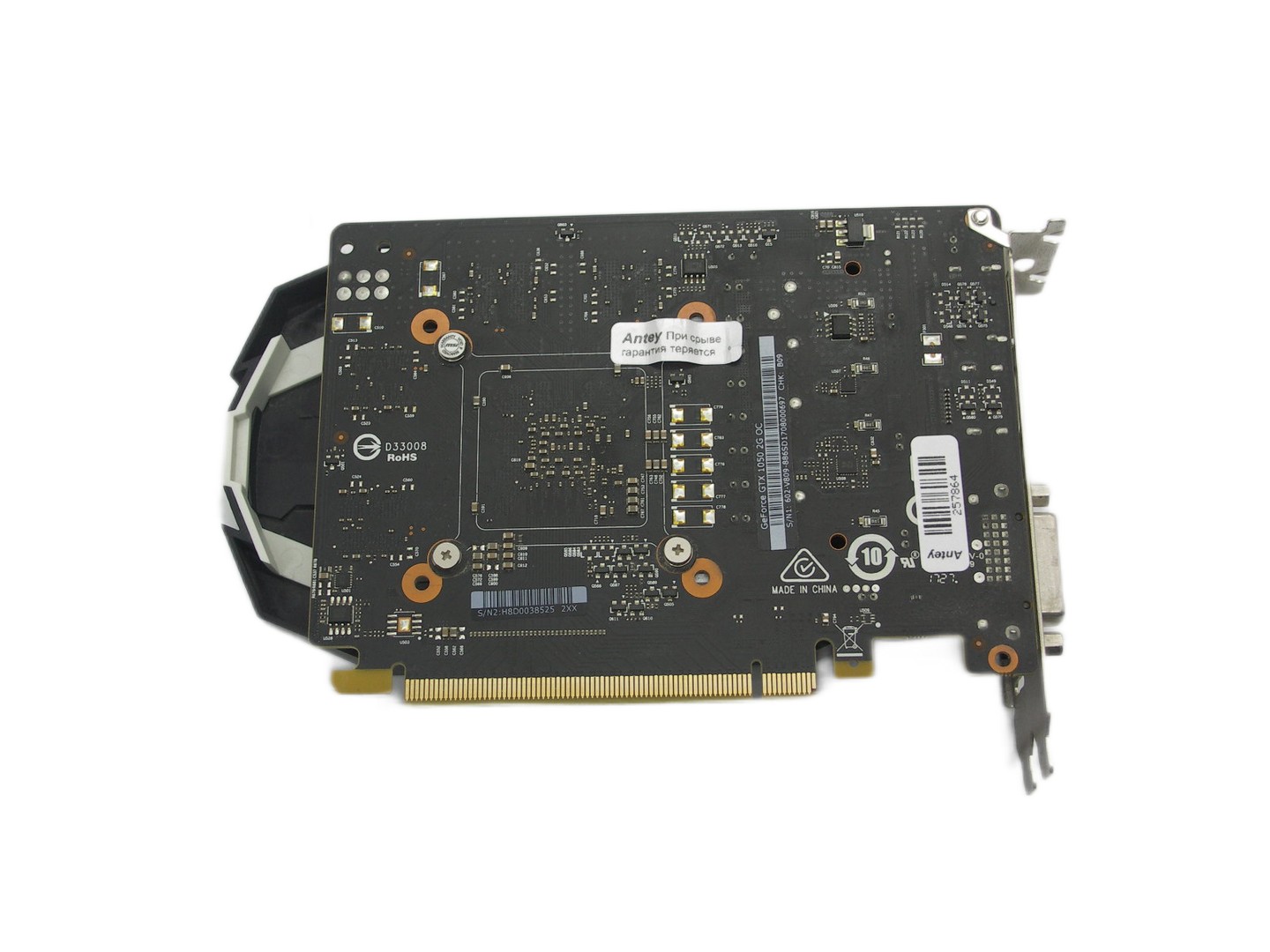 Видеокарта 2Gb GeForce 1050 GTX, MSI GTX 1050 2G OC, PCI-E "!"