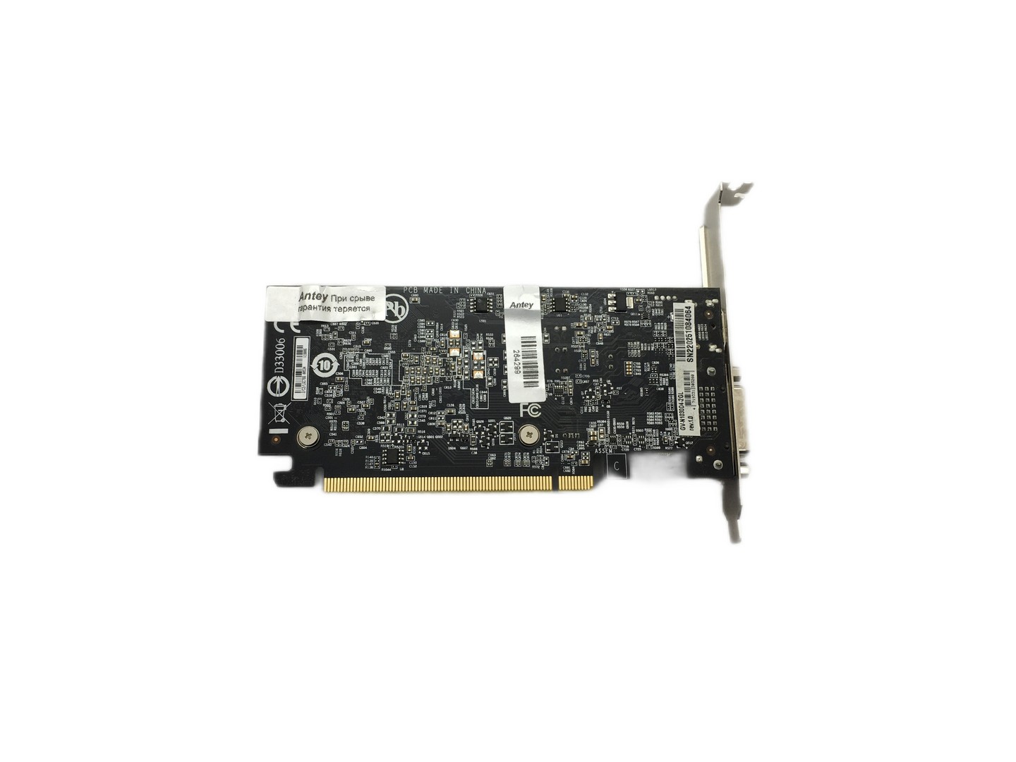 Видеокарта 2Gb GeForce 1030 GT, GIGABYTE GV-N1030D4-2GL, PCI-E "!"