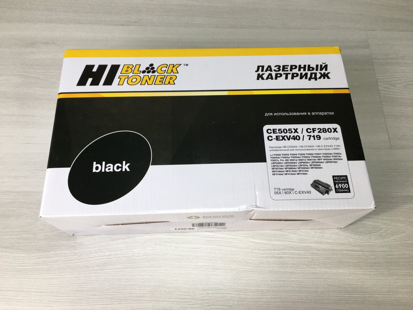 Картридж CE505X для HP LJ P2055/P2050/Canon №719H, Hi-Black