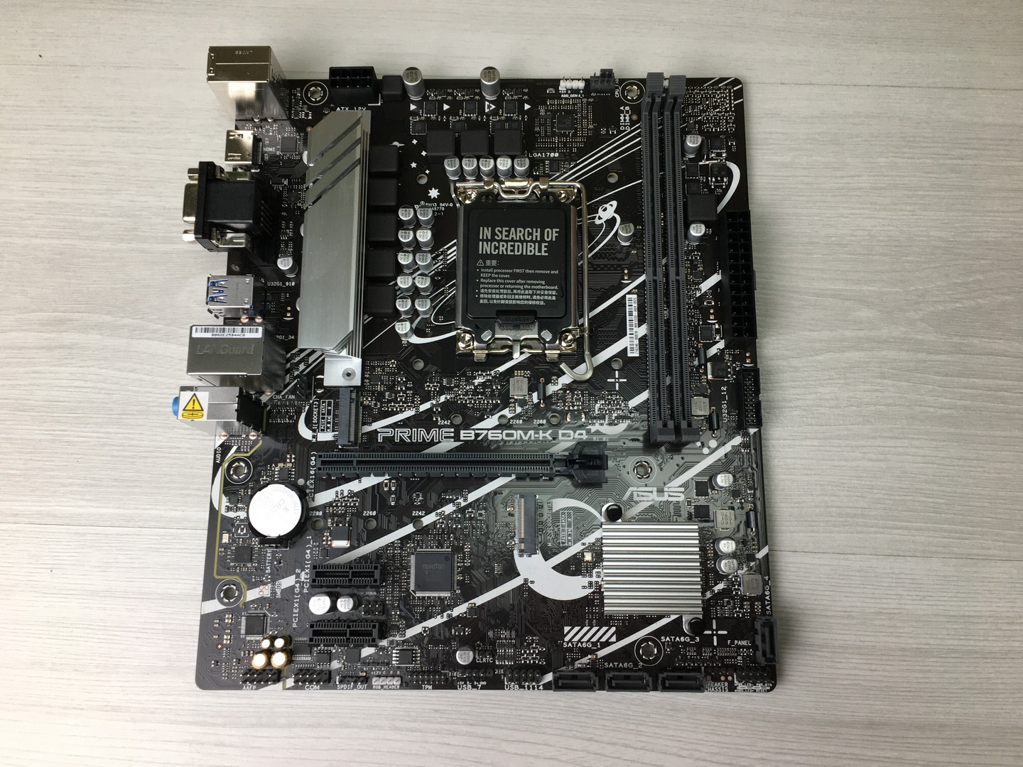 Материнская плата S-1700 ASUS PRIME B760M-K D4, B760/2DDR4/HDMI/mATX