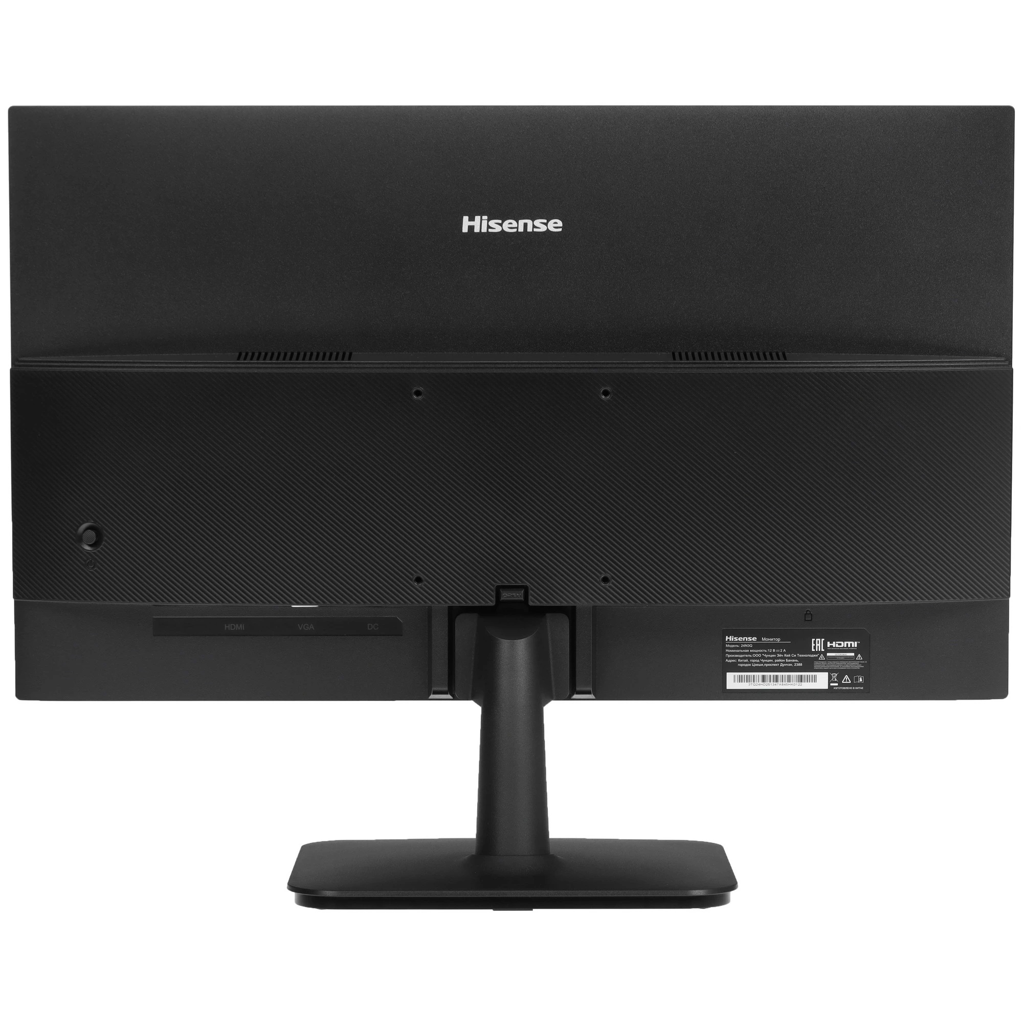 Монитор 23.8" Hisense 24N3Q IPS 1920x1080, 144 Гц