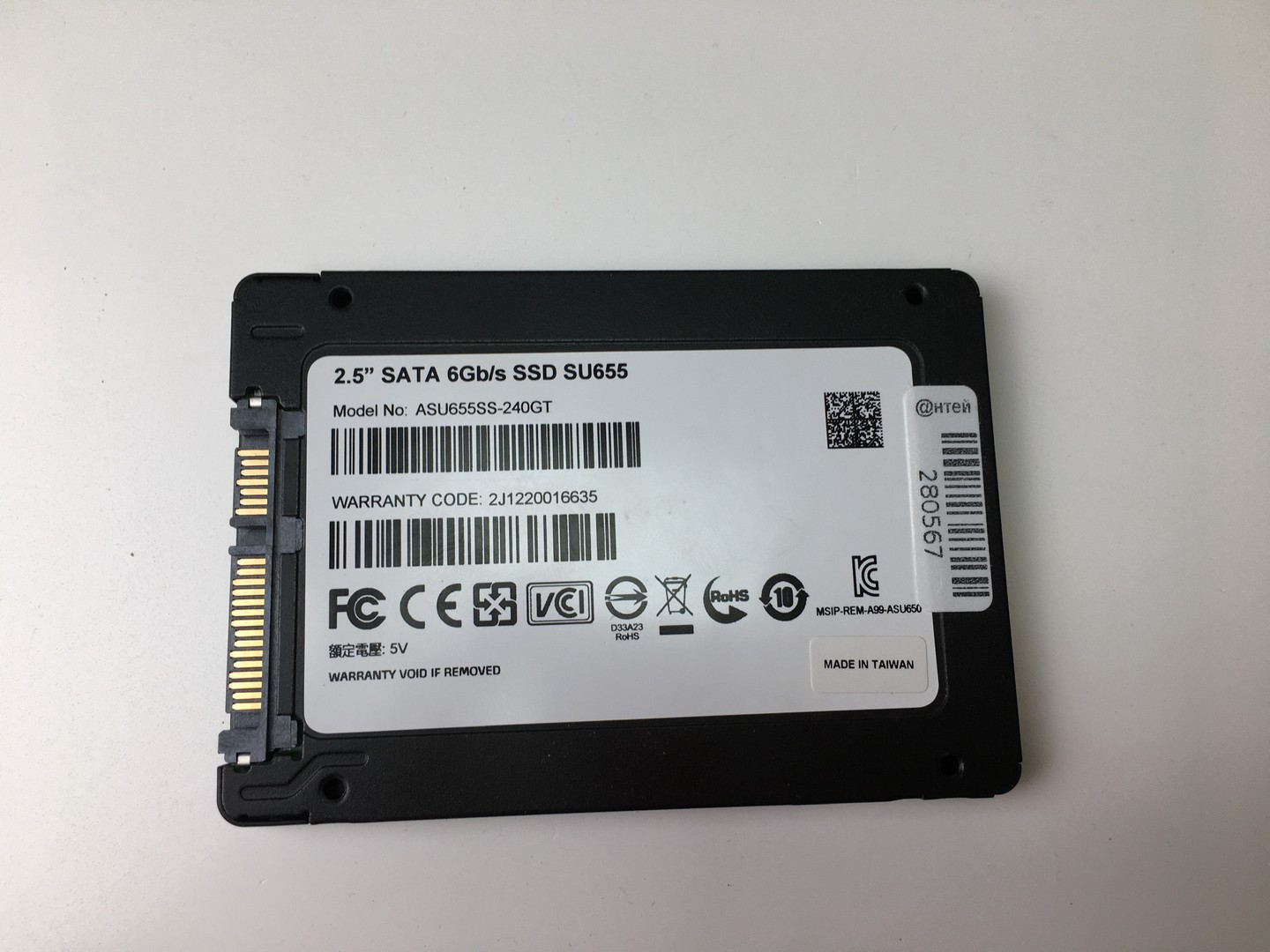 Накопитель SSD 240Gb A-Data SU655 2.5" SATA III "!"