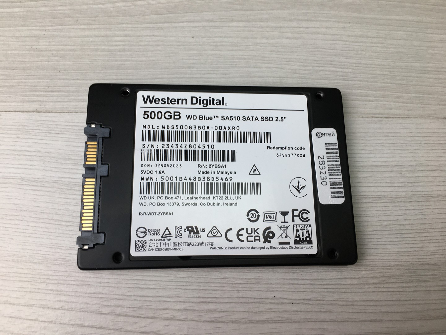 Накопитель SSD 500Gb WD Blue SA510 WDS500G3B0A-00AXRO SATA III "!"
