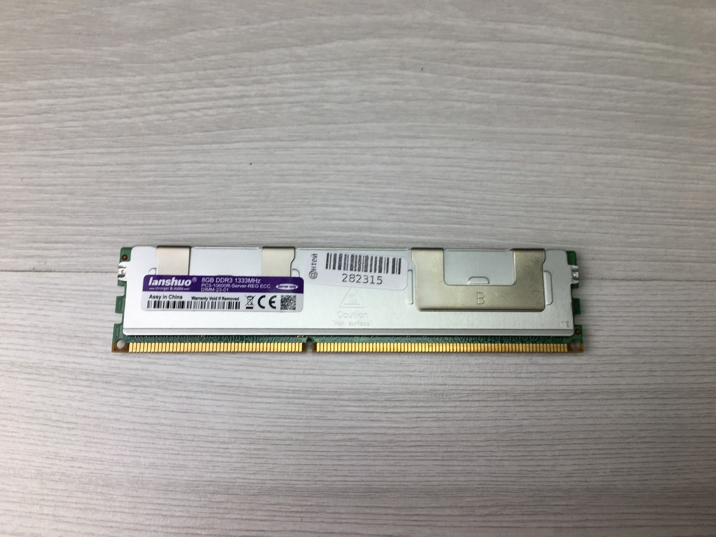 Оперативная память DIMM DDR3 8Gb 1333Mhz Registered ECC Lanshuo серверная "!"