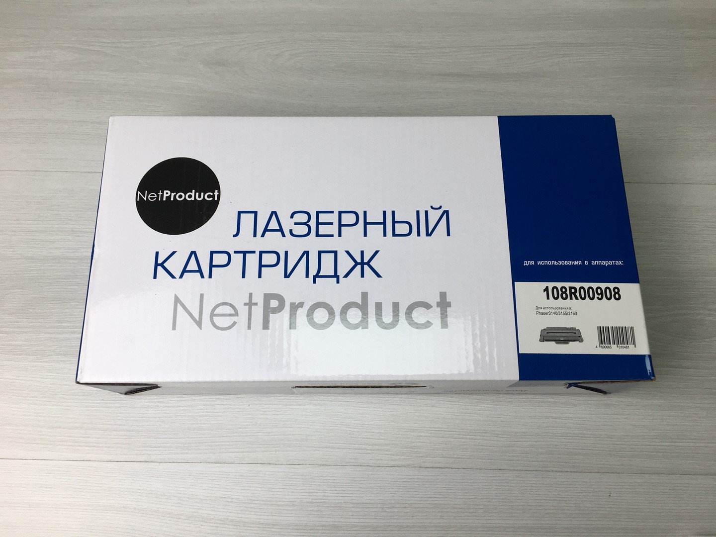 Картридж 108R00908 для Xerox Phaser 3140/3155/3160 1.5K, NetProduct