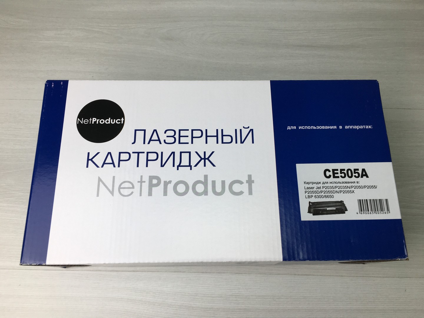 Картридж CE505A для HP LJ P2055/P2050/Canon №719, NetProduct