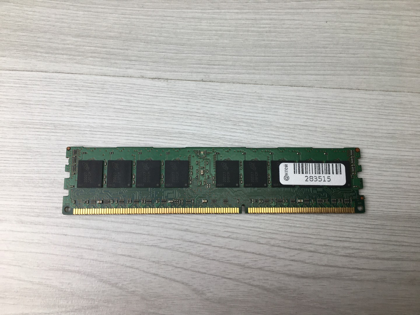 Оперативная память DIMM DDR3 8Gb 1600Mhz PC-12800 Micron MT18JSF1G72PZ серверная "!"