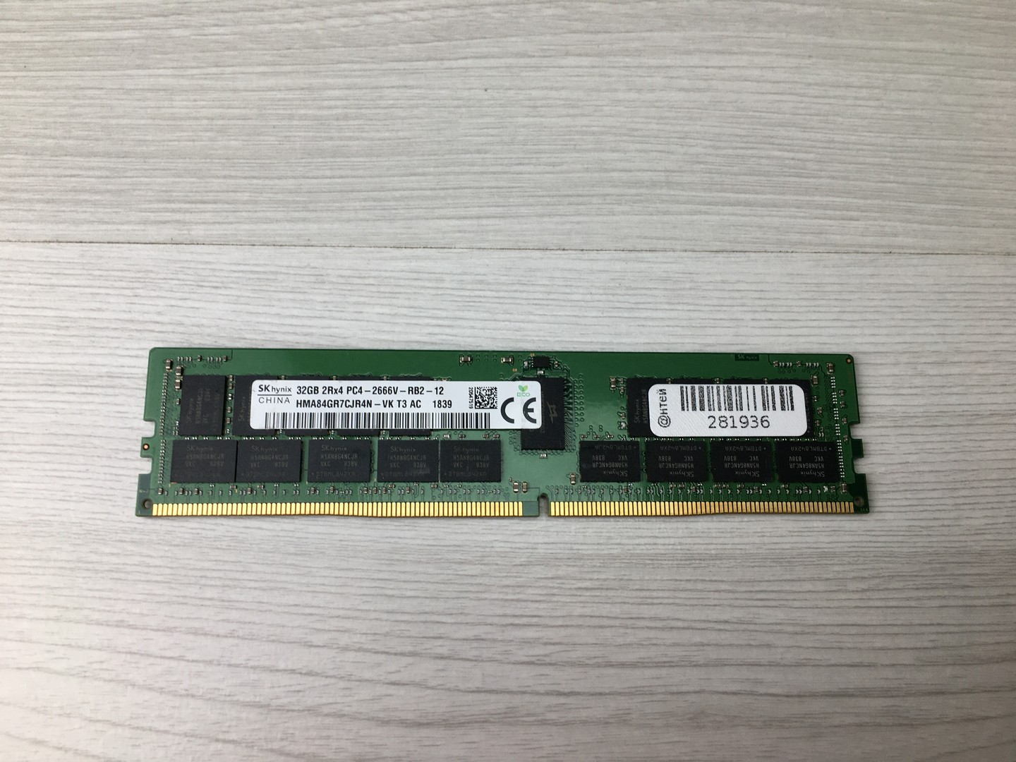 Оперативная память DIMM DDR4 32Gb 2666MHz Hynix HMA84GR7CJR4N-VK RDIMM ECC Reg PC4-25600 Серверная "!"