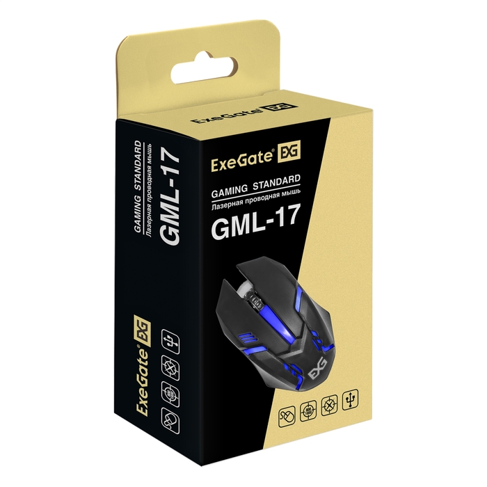 Мышь Exegate GML-17 Gaming Standart Laser USB black EX289491RUS