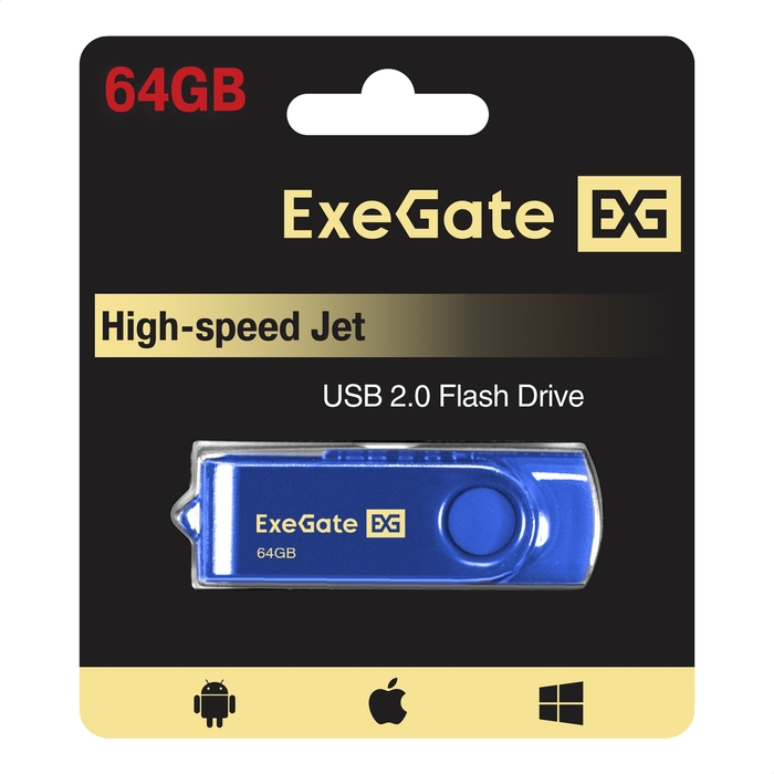 Флешка USB 64Gb, USB 2.0, ExeGate Jet <EX302055RUS> синий, пластик/металл