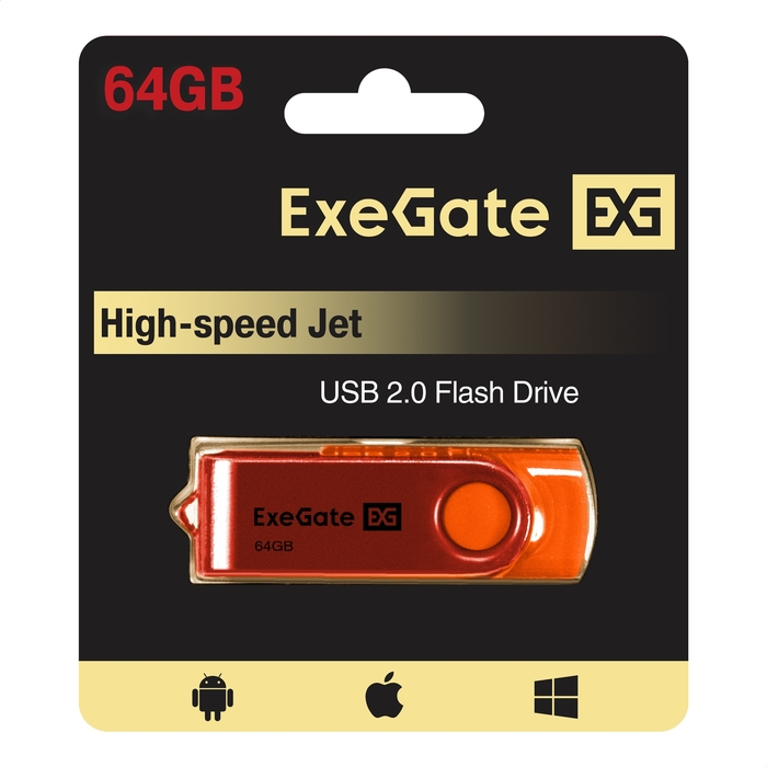 Флешка USB 64Gb, USB 2.0, ExeGate Jet <EX302058RUS> оранжевый, пластик/металл