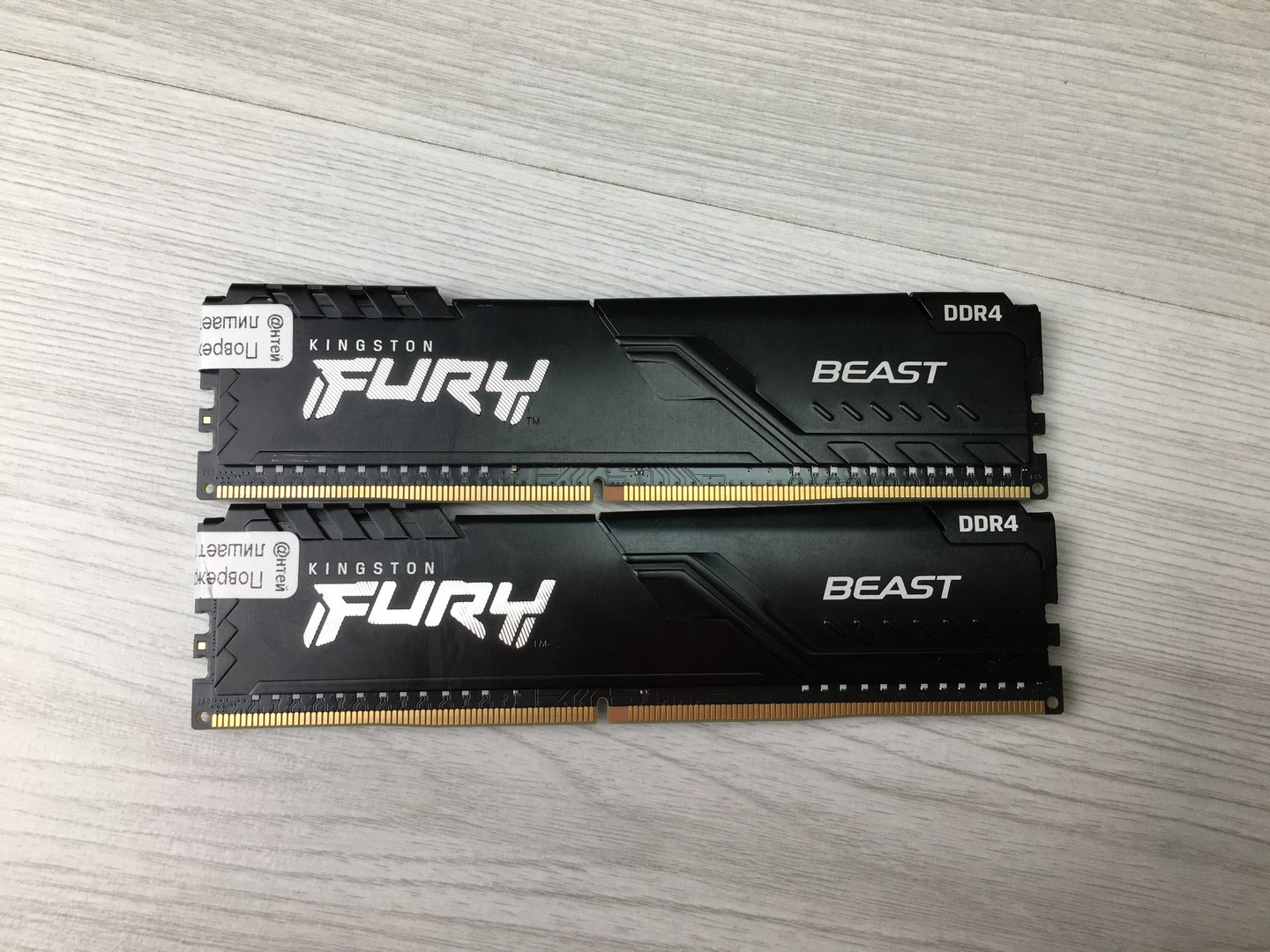Оперативная память DIMM DDR4 16Gb,2X8GB, 3200Mhz Kingston FURY Beast KF432C16BBK2/16 "!"