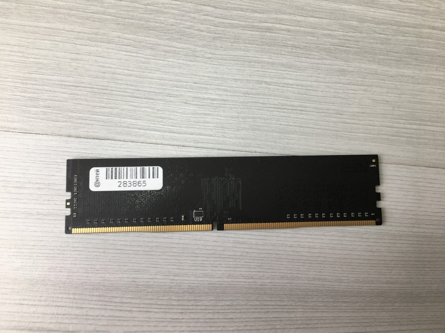 Оперативная память DIMM DDR4 4Gb 2400Mhz PC-19200 Smartbuy "!"