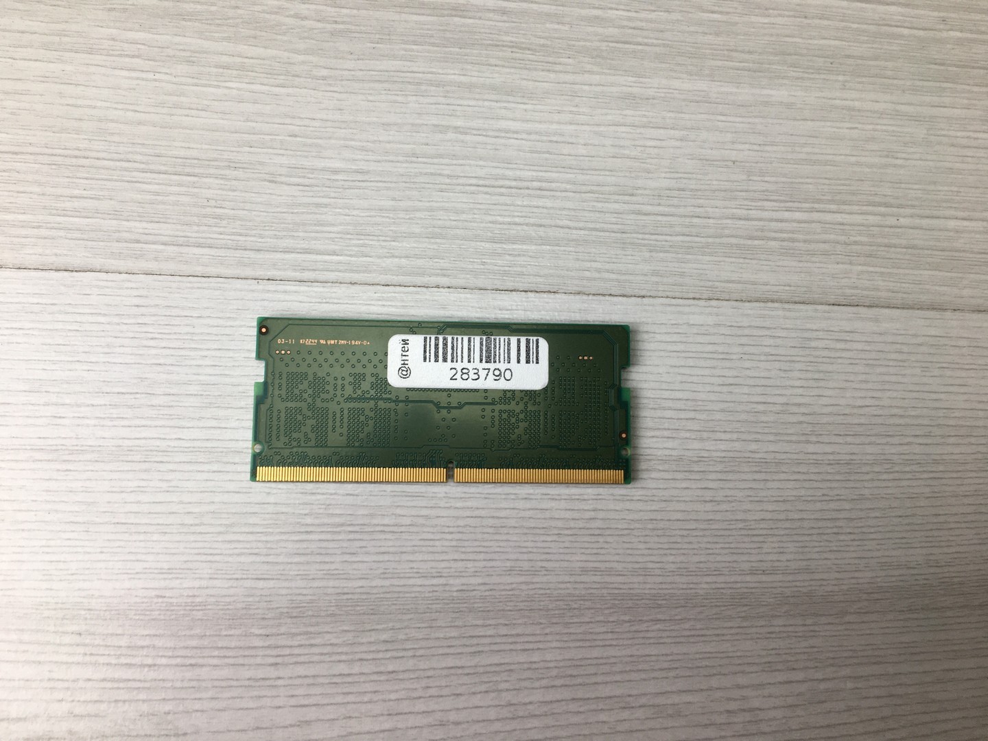Оперативная память SODIMM 8Gb, DDR5 4800MHz Samsung M425R1GB4BB0-CQKOL "!"