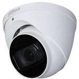 Камера DAHUA DH-HAC-HDBW1500TP-Z-A 2.7-12mm
