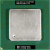Процессор Socket-370 Intel Celeron 1200Mh/256/100 Tualatin SL5Y5 Malay "!"