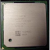 Процессор Socket-478 Intel Pentium 4 Northwood 2,4GHz/512/400 SL65R Malay "!"
