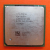 Процессор Socket-478 Intel Pentium 4 Prescott 3.2GHz/1M/800 SL7KC Costa Rica "!"