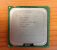Процессор Socket-775 Intel Pentium 4 551 3.4/2M/800Mhz SL8J5 Costa Rica "!"