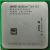 Процессор Socket-AM2 AMD Athlon64 6000+ X2 125W adx6000iaa6cz "!"