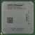 Процессор Socket-AM2+ AMD Phenom Quad Core 9150e, 1800Mhz/4xCore/2+2M/HT3200, Arena HD9150ODJ4BGH JAAHB "!"