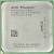 Процессор Socket-AM2+ AMD Phenom Quad Core 9600B, 2300Mhz/4xCore/2+2M/HT3600, Arena HD960BWCJ4BGH JAAAB "!"