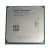 Процессор Socket-AM2+ AMD Phenom Quad Core 9650, 2300Mhz/4xCore/2+2M/HT3600, Agena HD9650WCJ4BGH JAAAB "!"