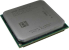 Процессор Socket-AM3 AMD Athlon II X2 255 3.1 GHz Regor ADX255OCK23GM WAEGC AE "!"