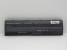 Акб для HP Pavilion DV4-5000 DV6-7000 DV6-8000 DV6T-7000 DV6T-8000 DV7-7000 DV7T-7000 11.1V 4400mAh, BAT-HP-22