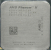 Процессор Socket-AM2+ AMD Phenom II X4 945, 3000Mhz/4xCore/, HDX945WFK4DGM CACDC "!"