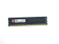 Оперативная память DIMM DDR3 2Gb 1333Mhz PC-10600 Kingston KVR1333D3N9/2G "!"