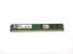 Оперативная память DIMM DDR3 4Gb 1333Mhz PC-10600 Kingston KVR1333D3N9/4G двухсторонняя "!"