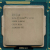 Процессор Intel Core i7-3770 3.4, 3.9, Ghz, Socket 1155/8Mb/4x, 8x, Core/HD4000, SR0PK Costa Rica "!"