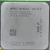 Процессор Socket-AM2 AMD Athlon64 3600+ X2 Windsor ADO3600IAA4CU LEDFF "!"