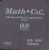 Сопроцессор 387 USLI system Math Co SX 40MHz USA 68-pin PLCC керамика "!"