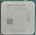 Процессор Socket-AM3 AMD Athlon II X4 630 2.8 GHz Propus ADX630WFK42GI CACYC AC "!"