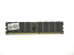 Оперативная память DIMM DDR1 256Mb PC-2100 NCP NC5626 "!"