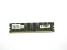 Оперативная память DIMM DDR1 256Mb PC-2700 NCP NC6586 "!"