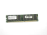 Оперативная память DIMM DDR1 256Mb PC-3200 Digma dmm32v64ua-c25 "!"