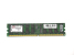 Оперативная память DIMM DDR2 4Gb PC-3200 ECC Registered Kingston KVR400D2D4R3/4G серверная "!"