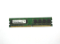 Оперативная память DIMM DDR2 512Mb PC-5300 Digma DIMM64T64UA-E5A "!"