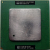 Процессор Socket-370 Intel Pentium III 1000Mh/256/133 Coppermine SL5DV Malay "!"