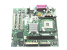 Материнская плата S-478 Intel D845GVSR i845G/2xDDR/нет AGP/3xPCI/Sb mATX "!"