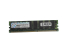 Оперативная память DIMM DDR1 512Mb PC-3200 eRAM, hynix "!"