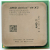 Процессор Socket-AM2 AMD Athlon64 5200+ X2 Brisbane ADO5200IAA5DO CAAFG "!"