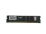 Модуль памяти SDRAM 256Mb PC-133 TRANSCEND "!"